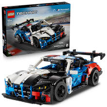 {product_title} | Brick N Build