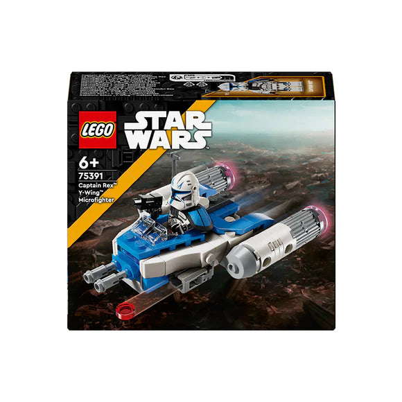 {product_title} | Brick N Build