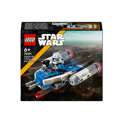 {product_title} | Brick N Build