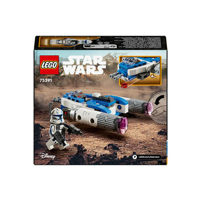 {product_title} | Brick N Build