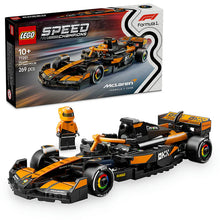 {product_title} | Brick N Build