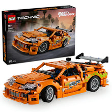 {product_title} | Brick N Build