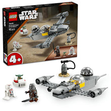 {product_title} | Brick N Build
