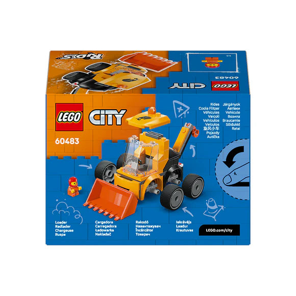 {product_title} | Brick N Build
