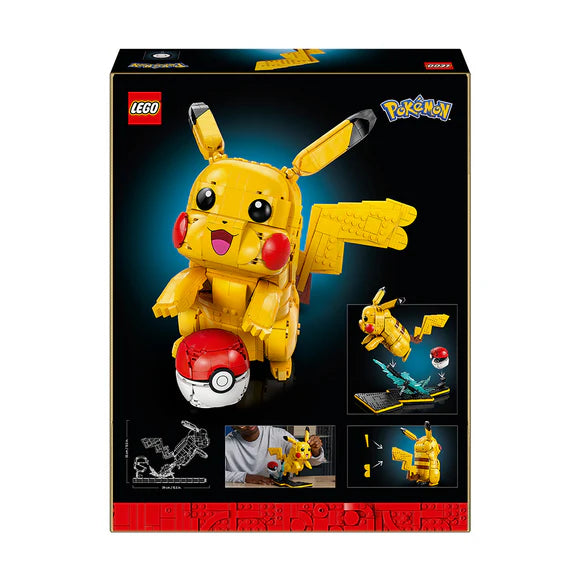 {product_title} | Brick N Build