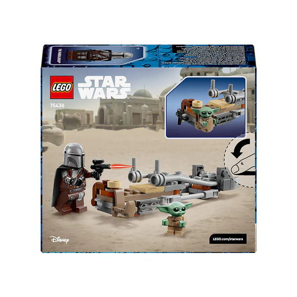 {product_title} | Brick N Build