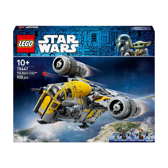 {product_title} | Brick N Build