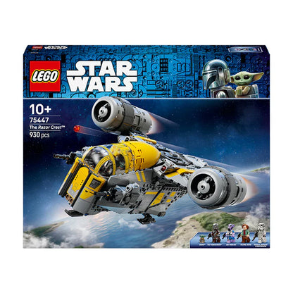 {product_title} | Brick N Build