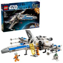 {product_title} | Brick N Build