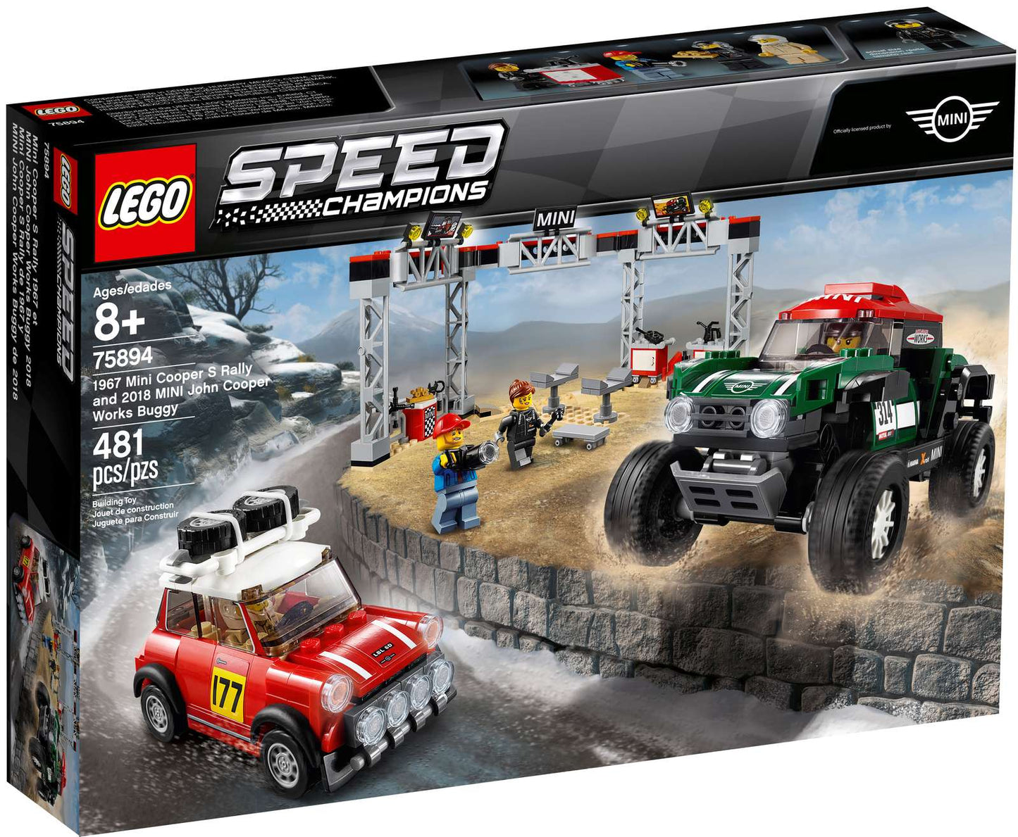 {product_title} | Brick N Build
