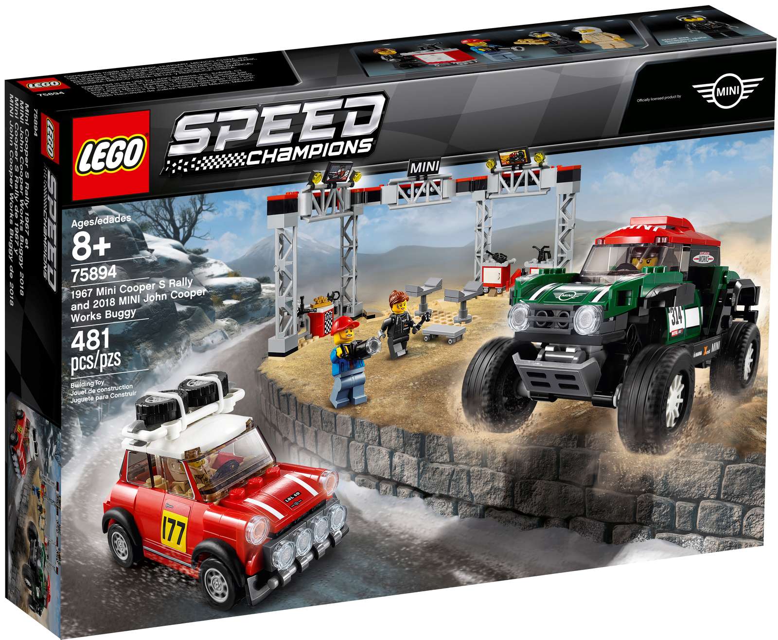 {product_title} | Brick N Build