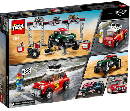 {product_title} | Brick N Build