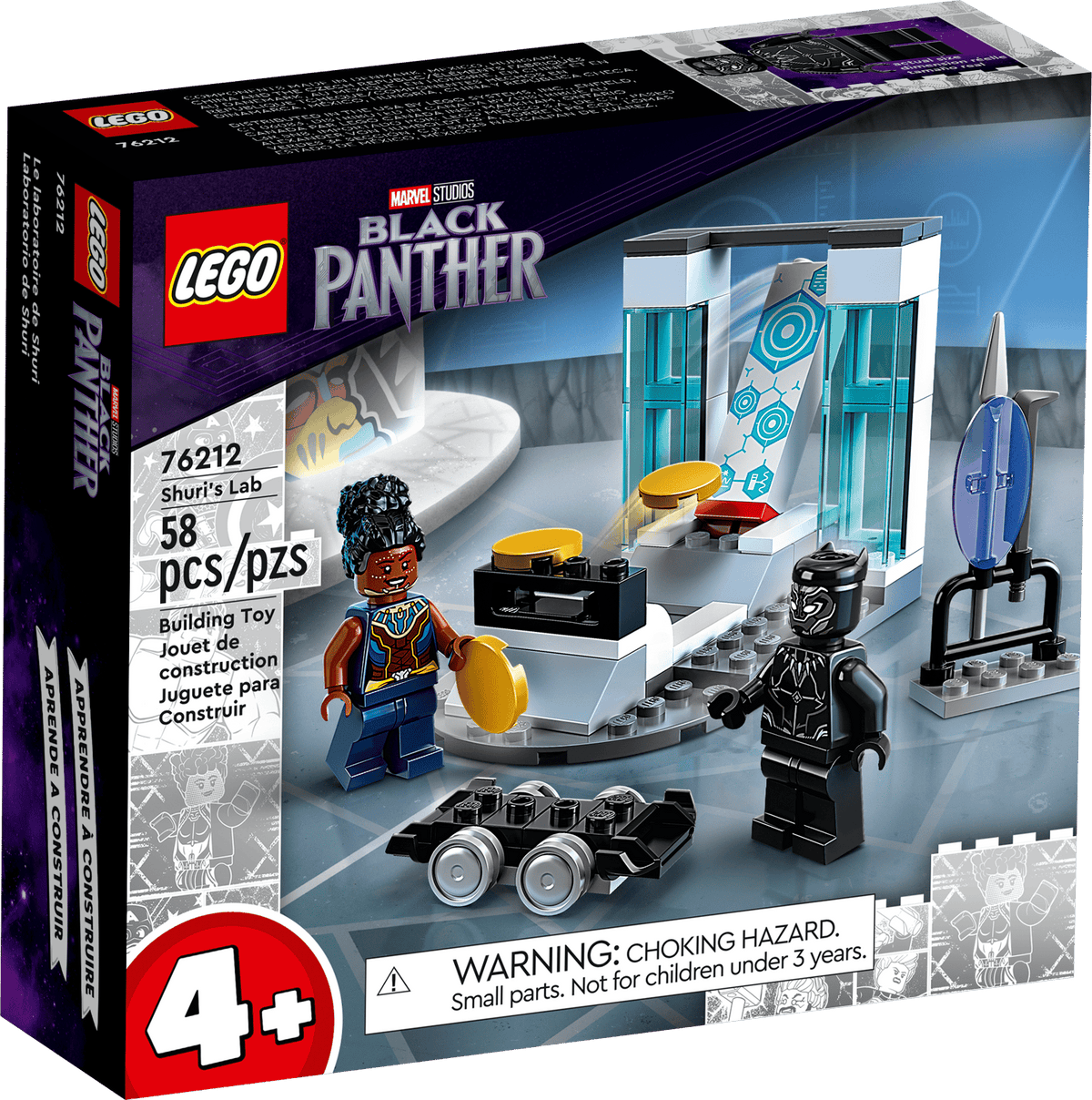 LEGO® Marvel - Shuri's Lab - 76212 - 58 Piece Building Set