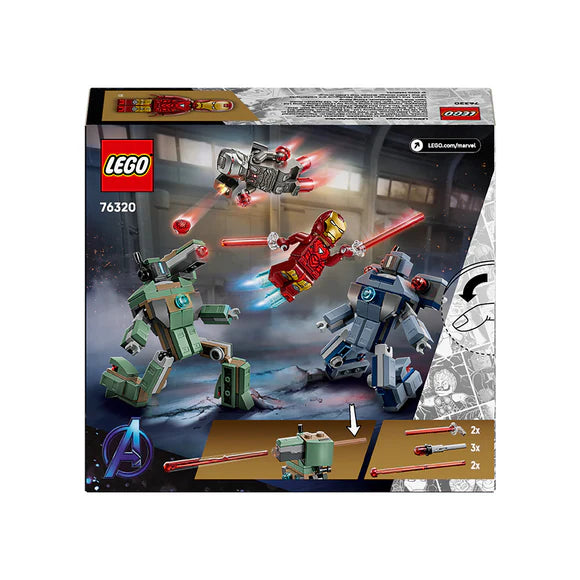 {product_title} | Brick N Build