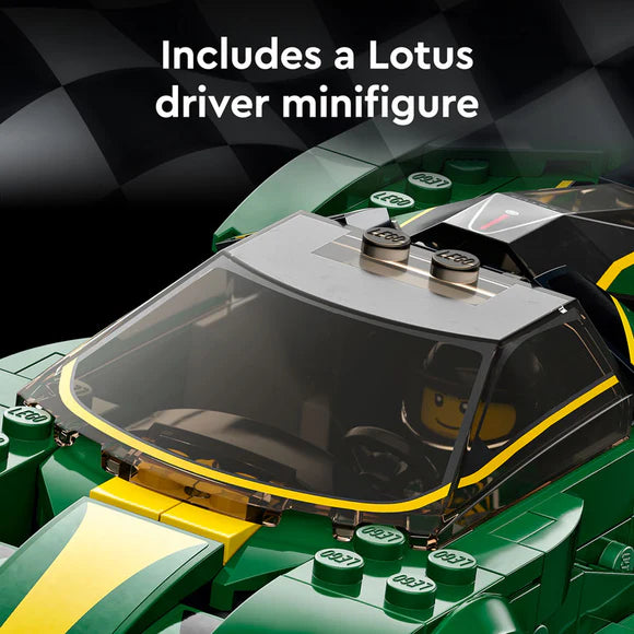 LEGO® Speed Champions Lotus Evija - 76907 - 247 Piece Building Set