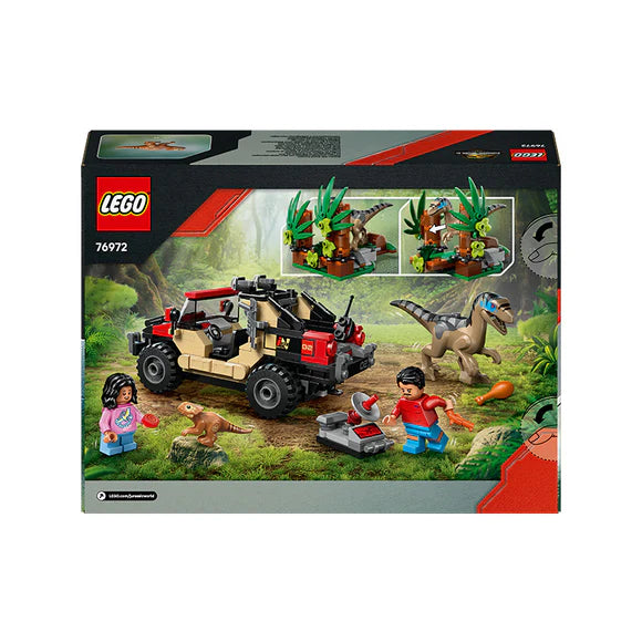 {product_title} | Brick N Build