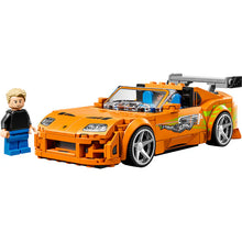 {product_title} | Brick N Build