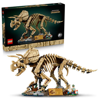 {product_title} | Brick N Build