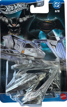 Hot Wheels© - Batman - Silver Series - Batwing - 6/15