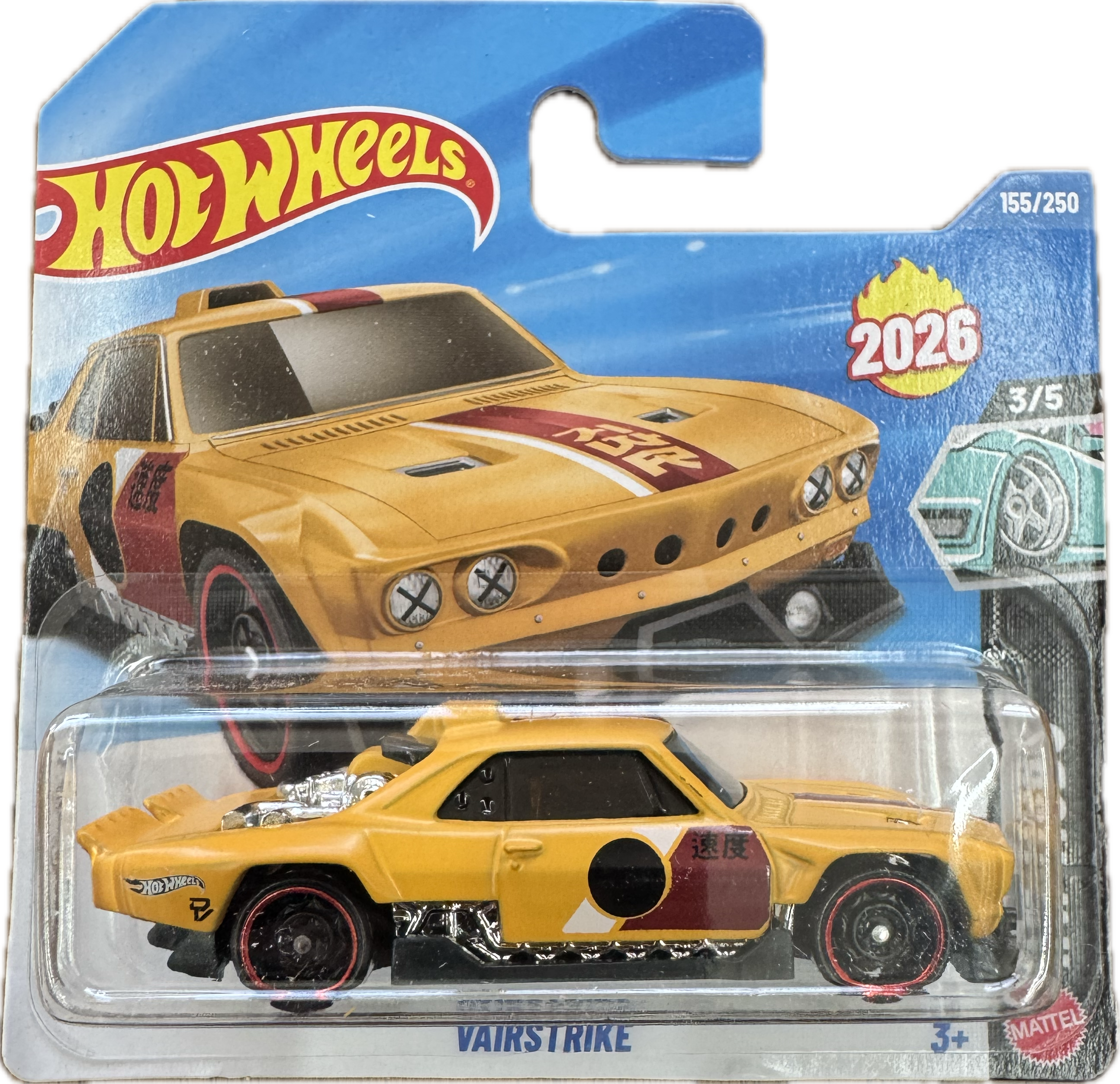 Hot Wheels© Basic - Vairstrike - HW Mods 3/5 - 155/250-2026
