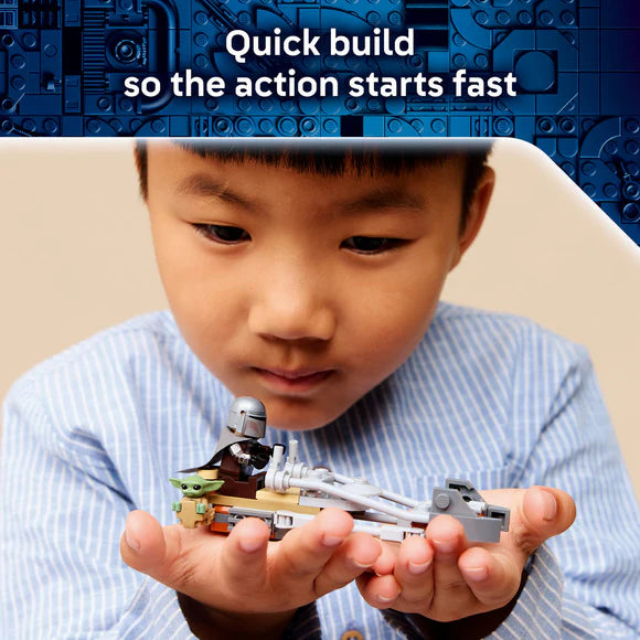{product_title} | Brick N Build