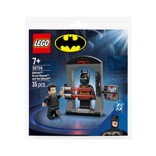 {product_title} | Brick N Build