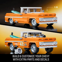 {product_title} | Brick N Build