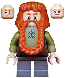 LEGO® Minifigure - The Hobbit & The Lord of the Rings - Bombur the Dwarf - lor051