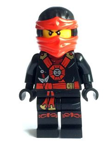 LEGO® Minifigure - Ninjago : Possession - Kai (Deepstone Armor) - njo0148